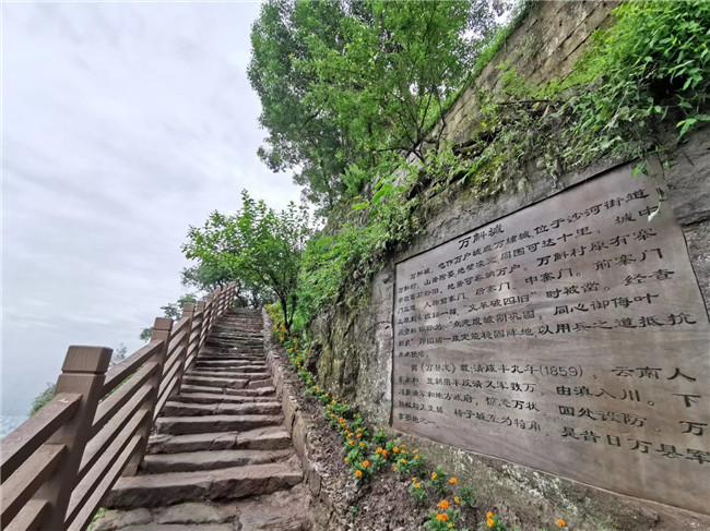 沙河街道萬斛城“亮美景”工程