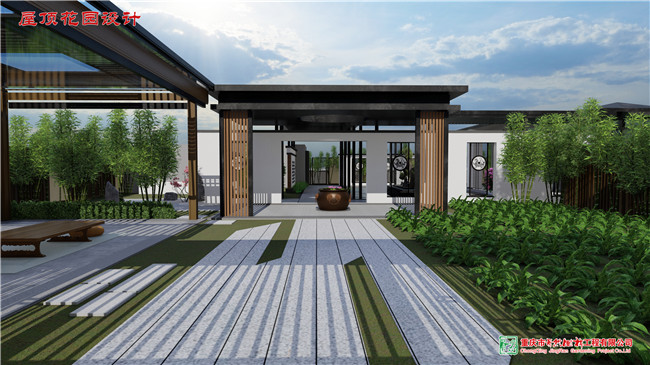 屋頂花園設(shè)計