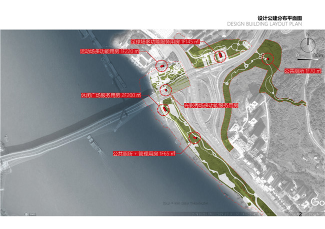 萬州長江三橋南橋頭櫻花渡體育公園公建設(shè)計